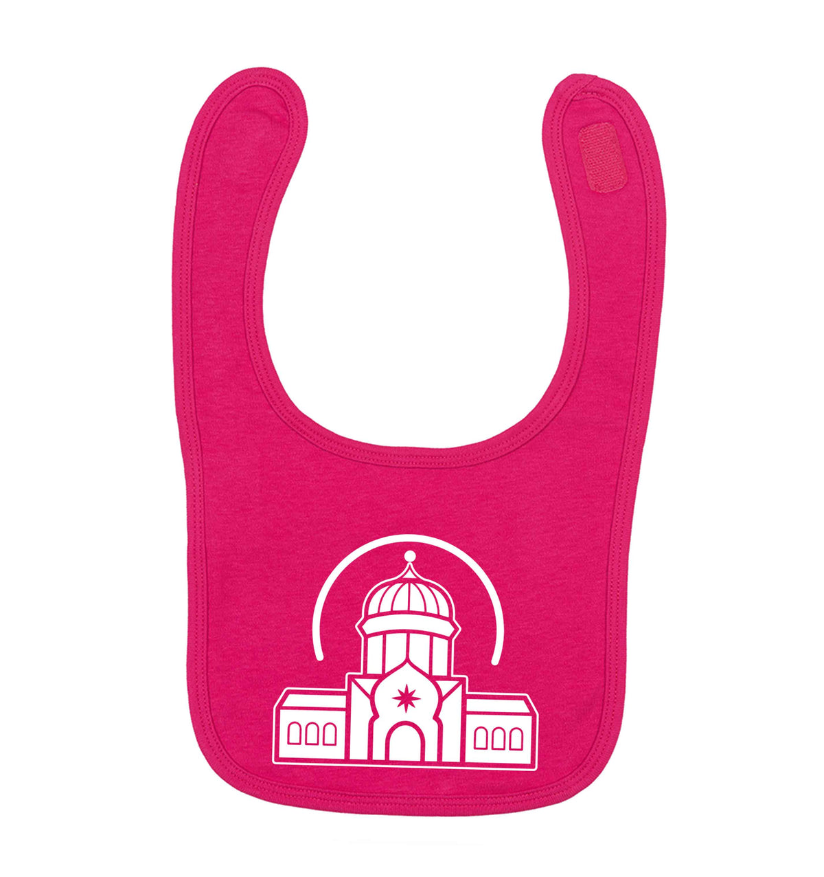 mosque masjid dark pink baby bib