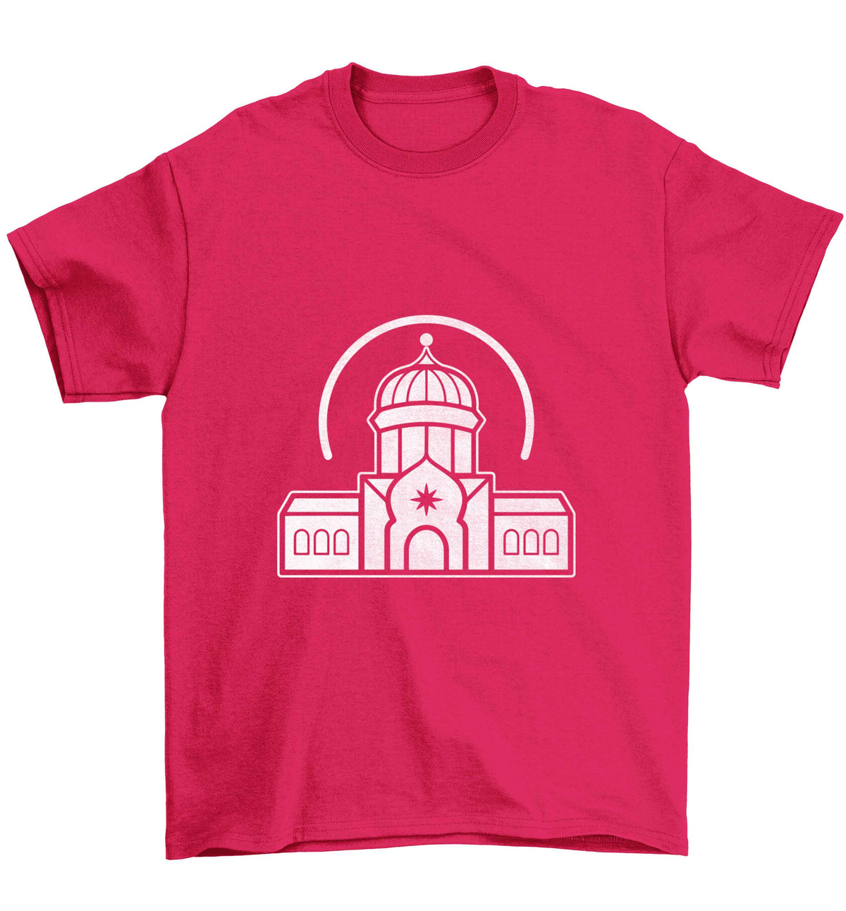 mosque masjid Children's pink Tshirt 12-13 Years