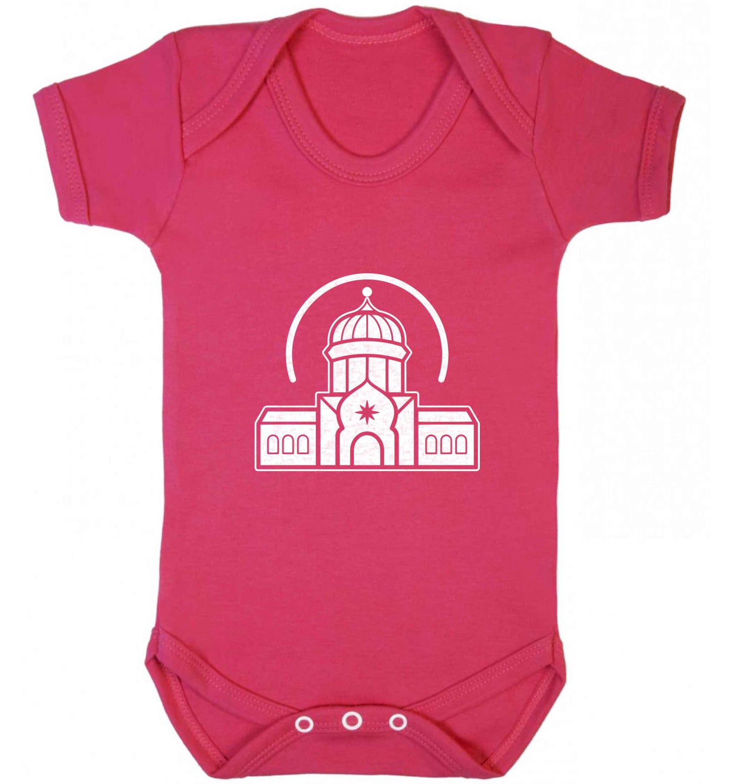 mosque masjid baby vest dark pink 18-24 months