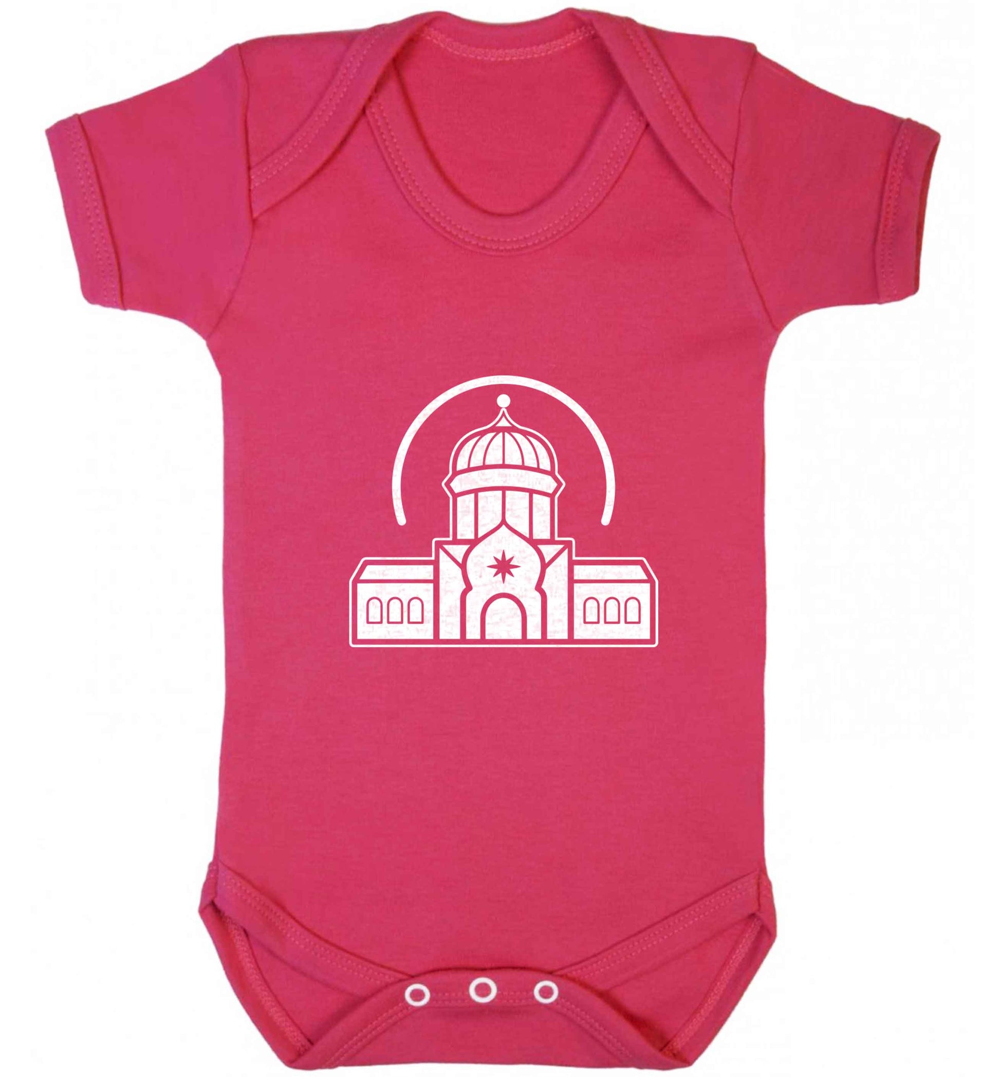 mosque masjid baby vest dark pink 18-24 months