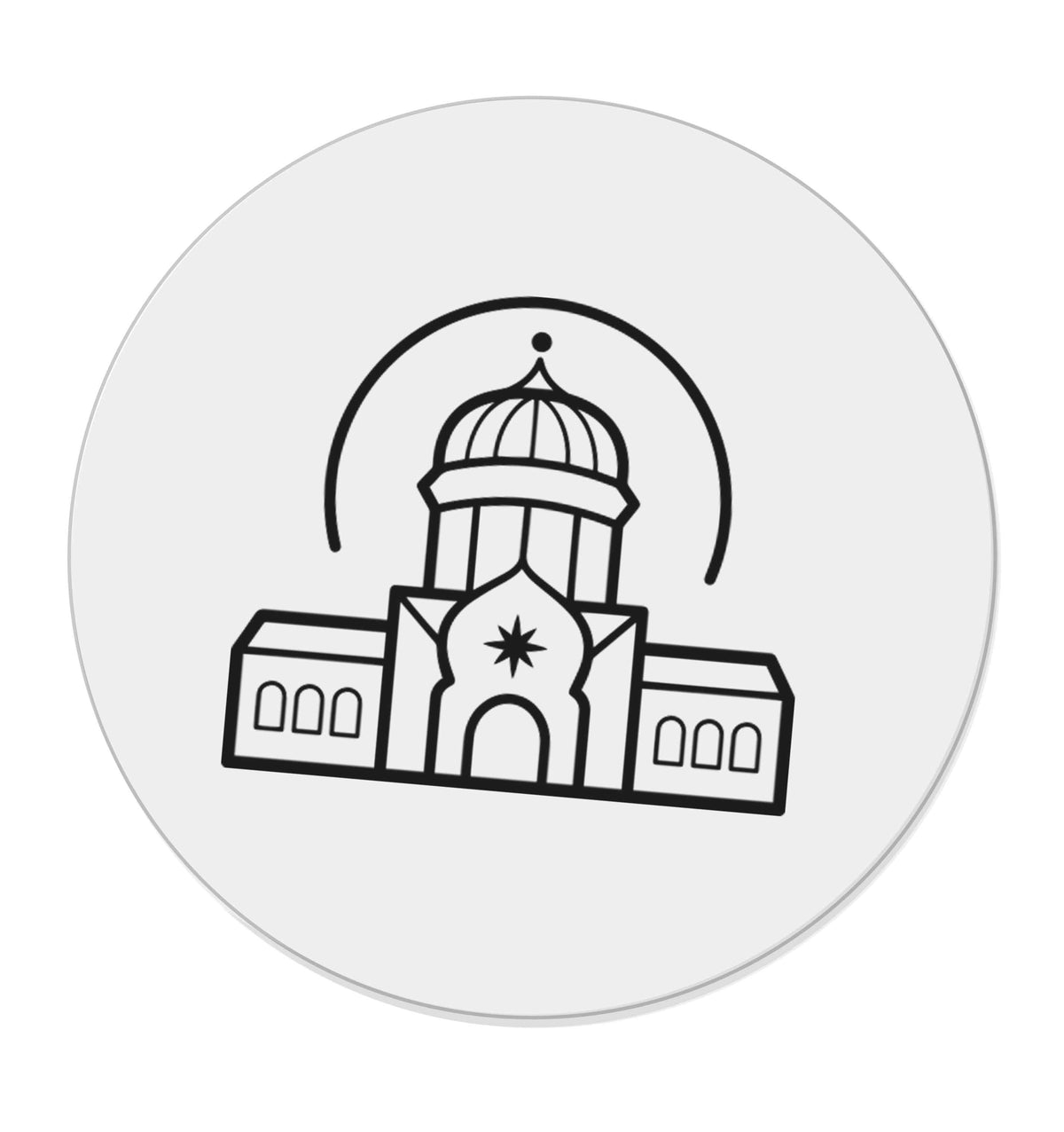 mosque masjid | Magnet