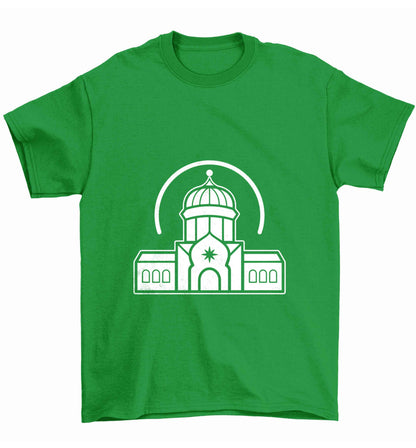 mosque masjid Children's green Tshirt 12-13 Years