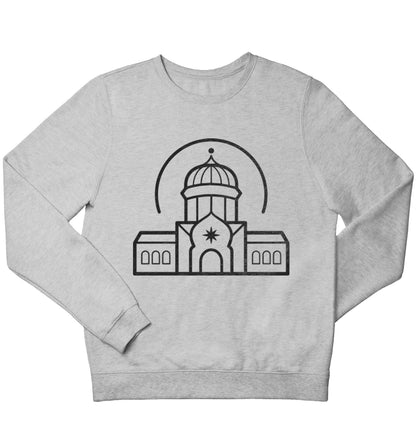 mosque masjid children's grey sweater 12-13 Years