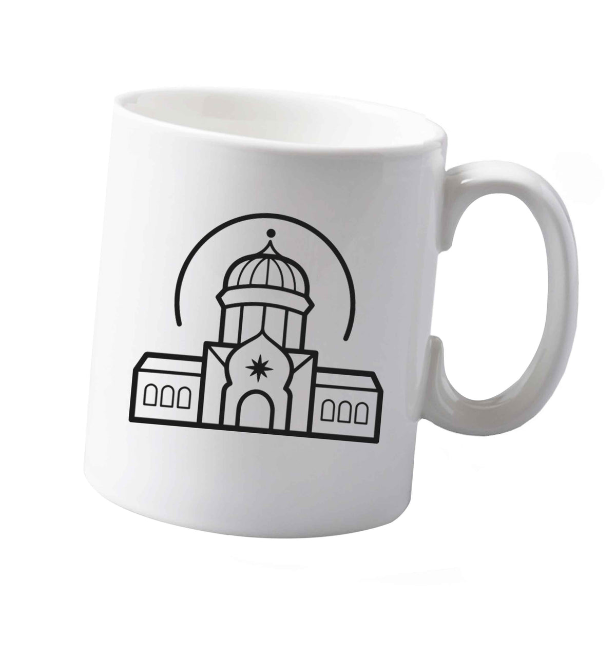 10 oz mosque masjid ceramic mug both sides