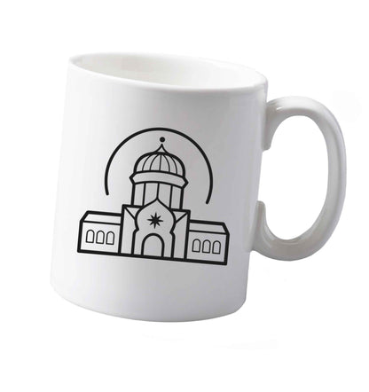 10 oz mosque masjid ceramic mug both sides