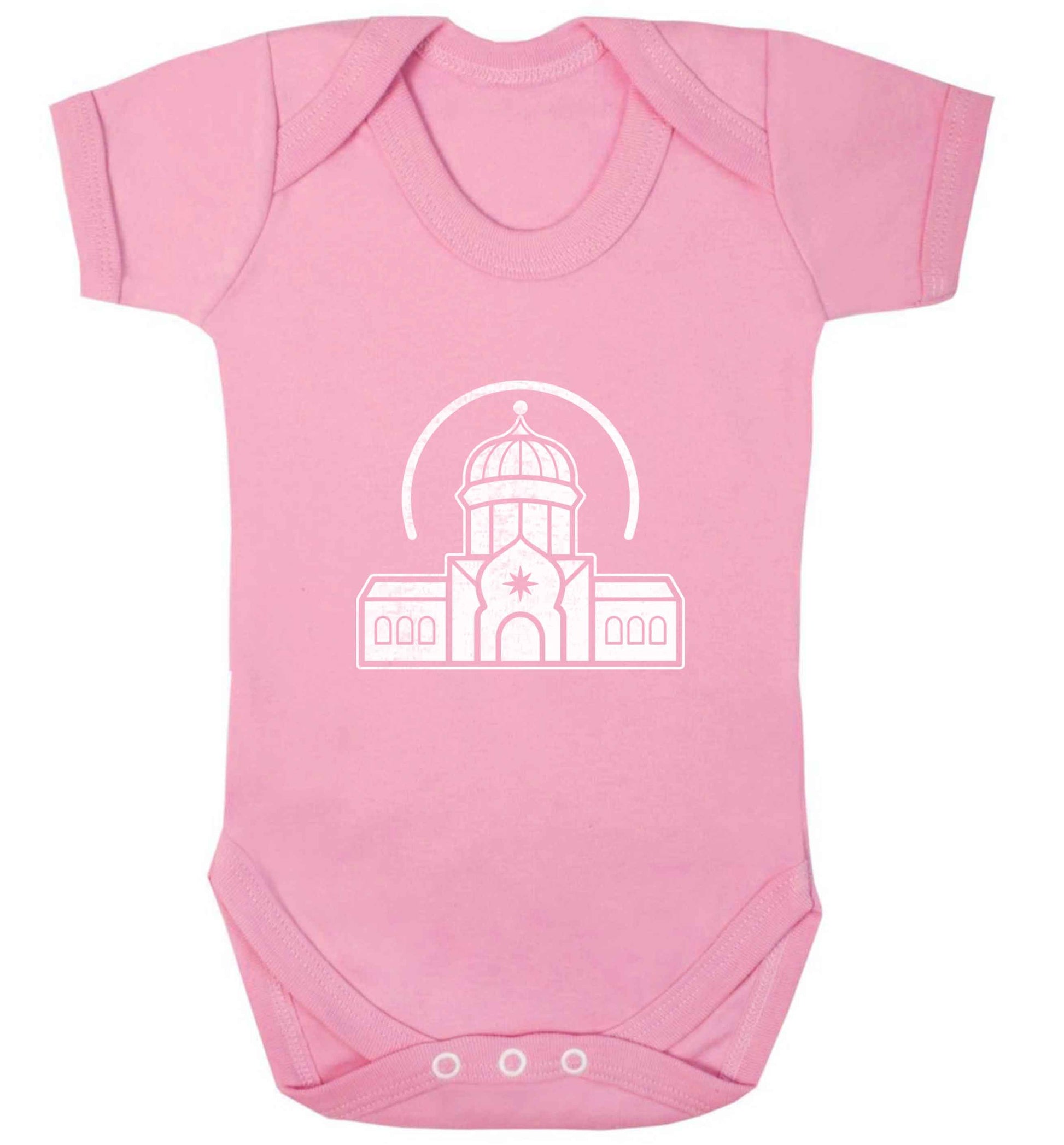 mosque masjid baby vest pale pink 18-24 months
