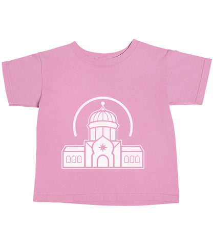 mosque masjid light pink baby toddler Tshirt 2 Years