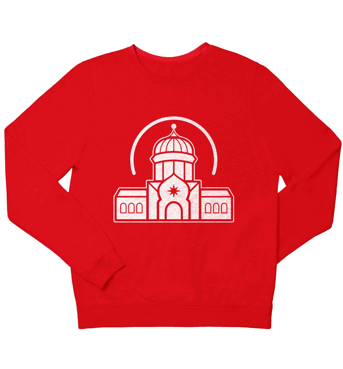 mosque masjid children's grey sweater 12-13 Years