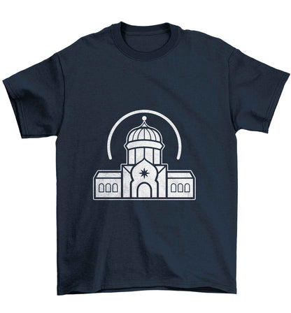 mosque masjid Children's navy Tshirt 12-13 Years
