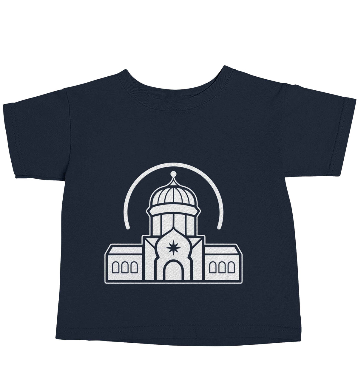 mosque masjid navy baby toddler Tshirt 2 Years