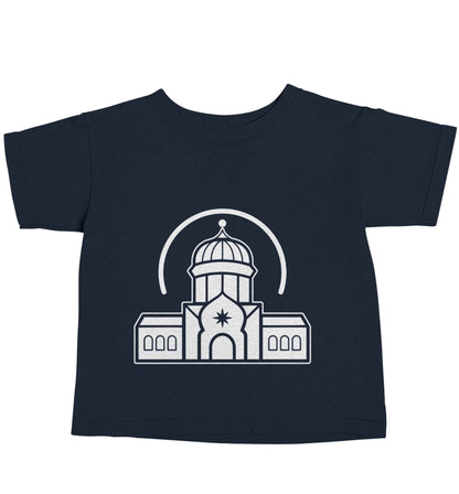 mosque masjid navy baby toddler Tshirt 2 Years