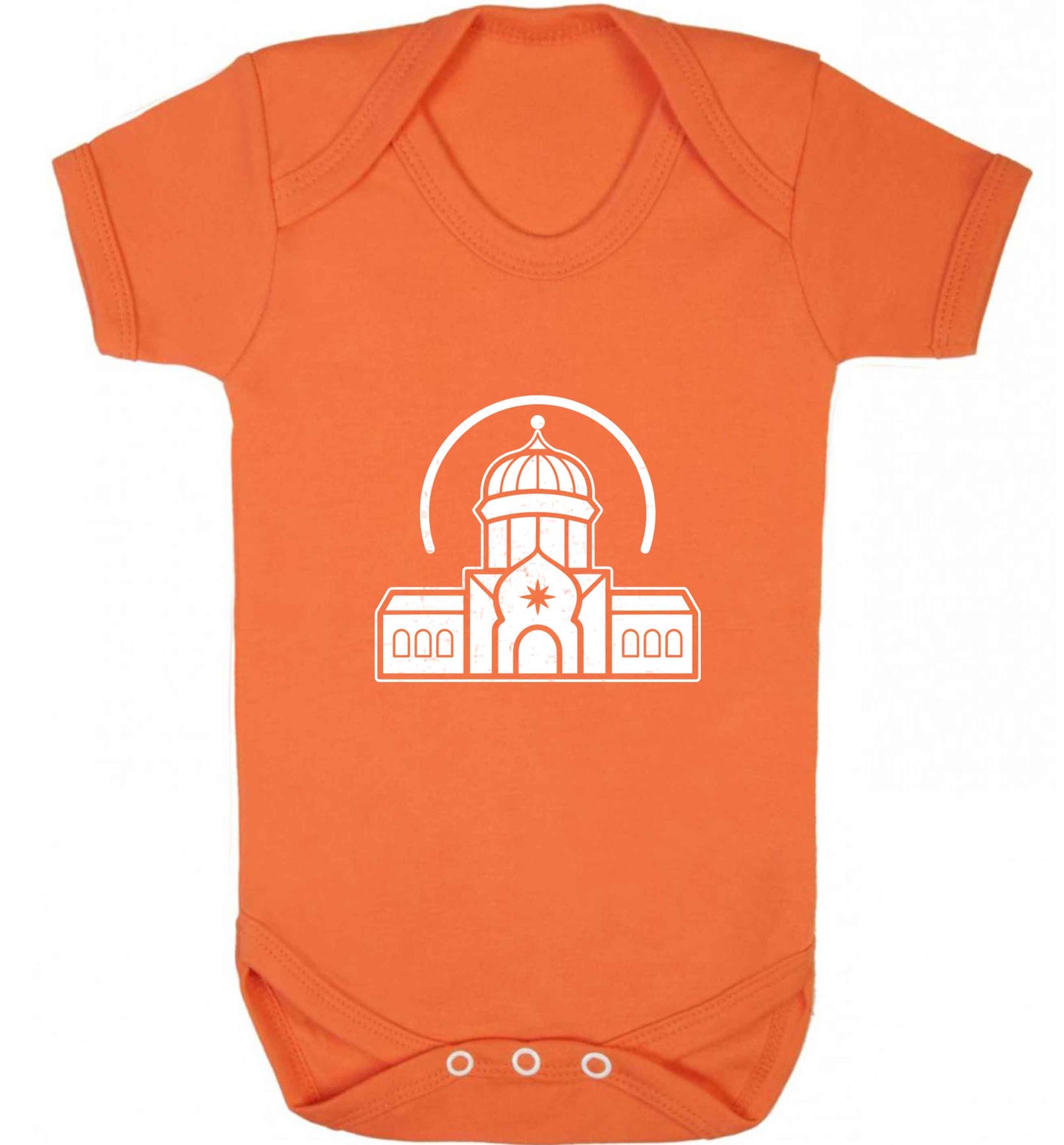 mosque masjid baby vest orange 18-24 months