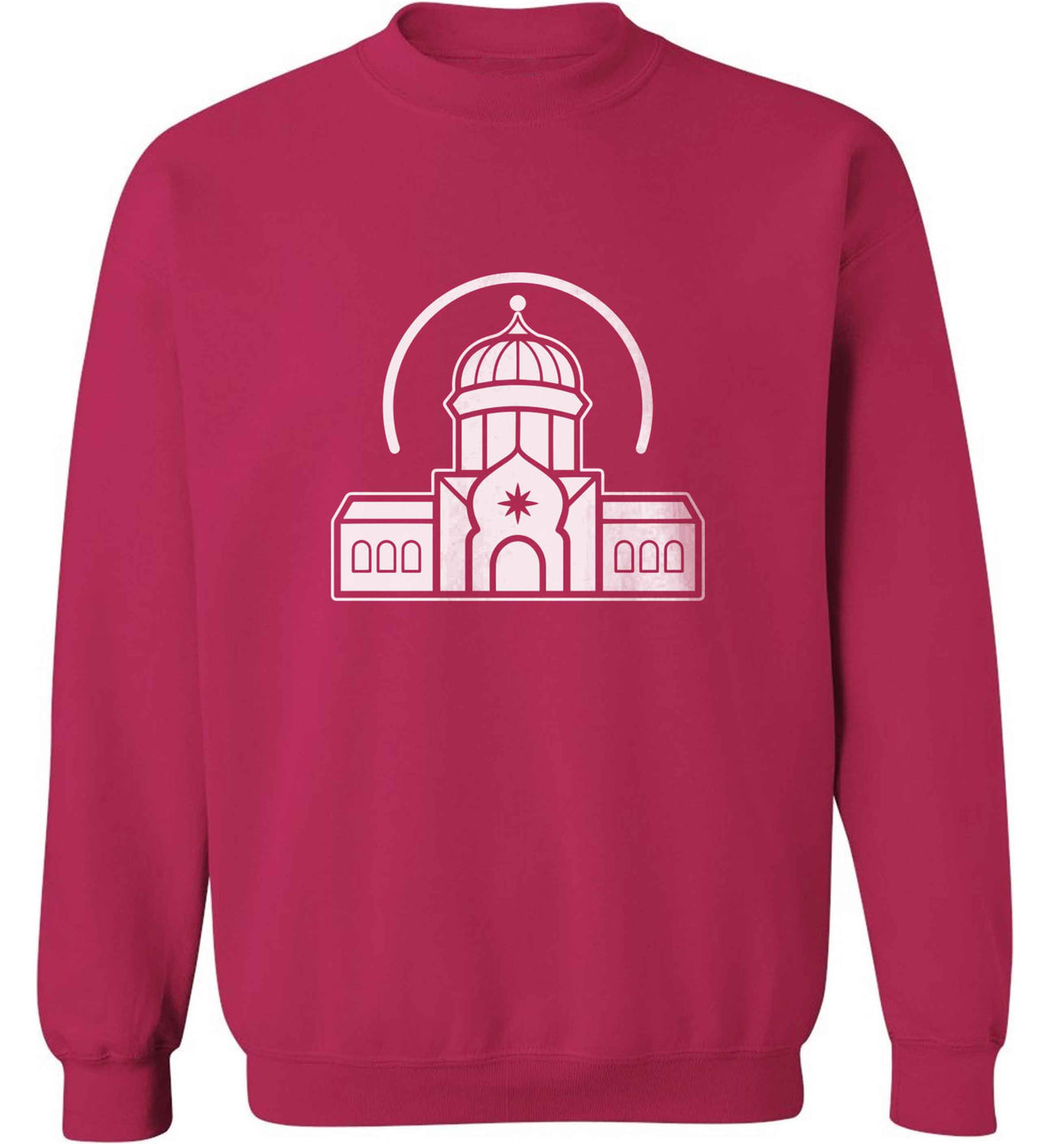 mosque masjid adult's unisex pink sweater 2XL