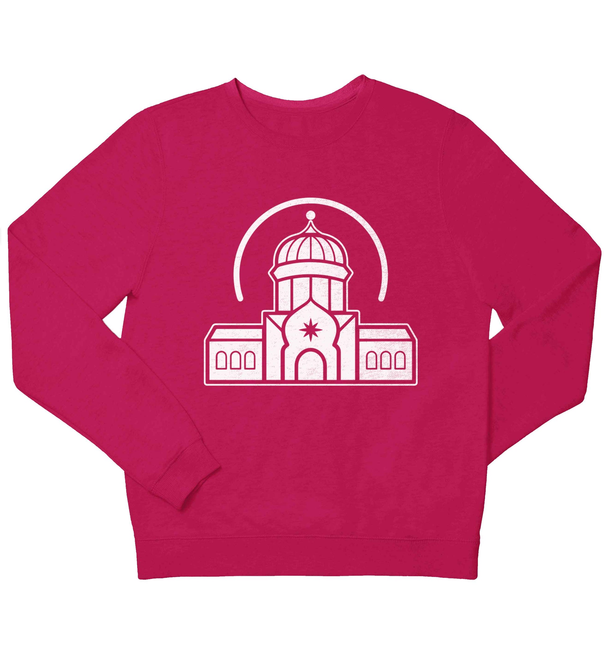 mosque masjid children's pink sweater 12-13 Years