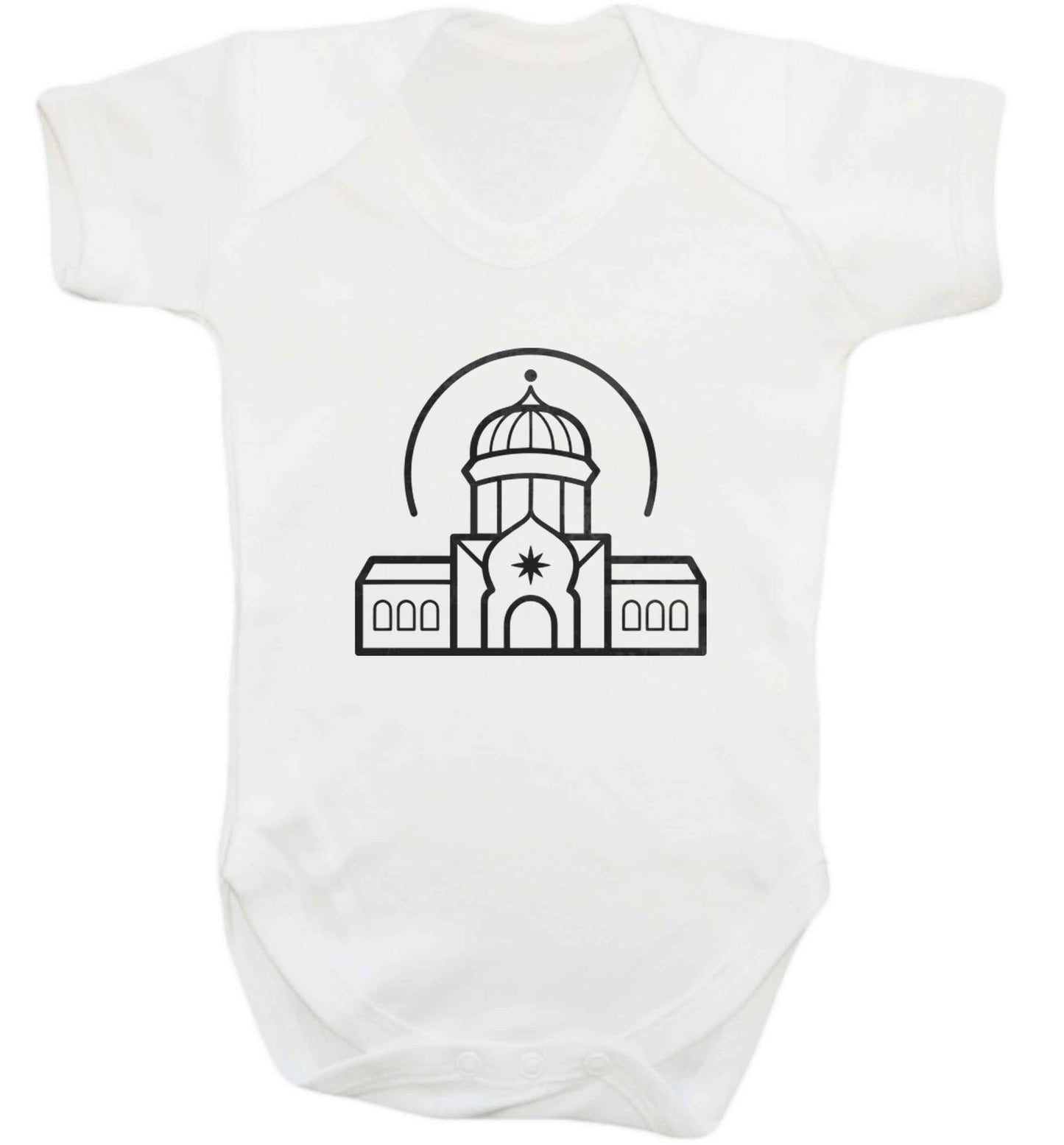 mosque masjid baby vest white 18-24 months