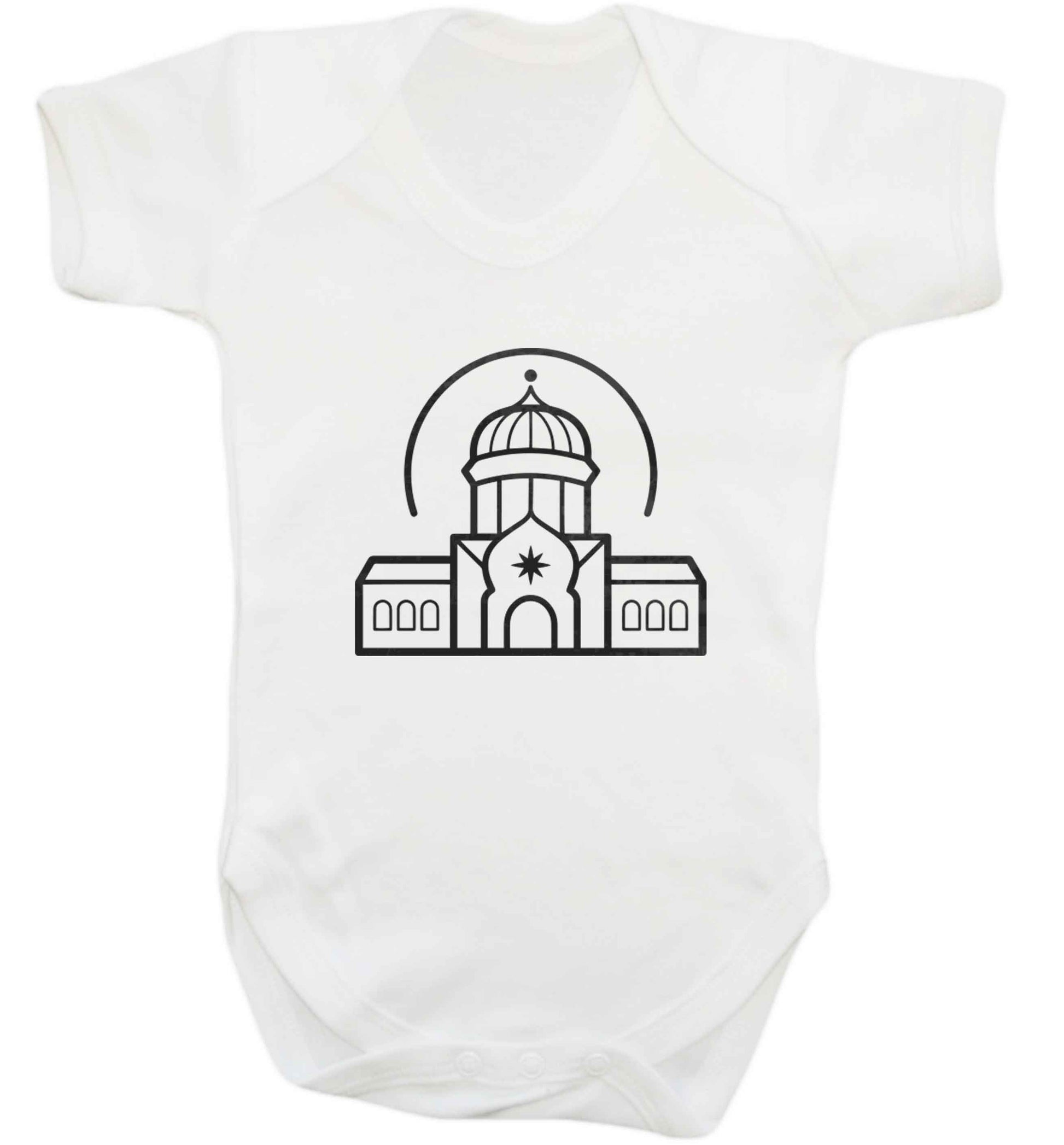 mosque masjid baby vest white 18-24 months