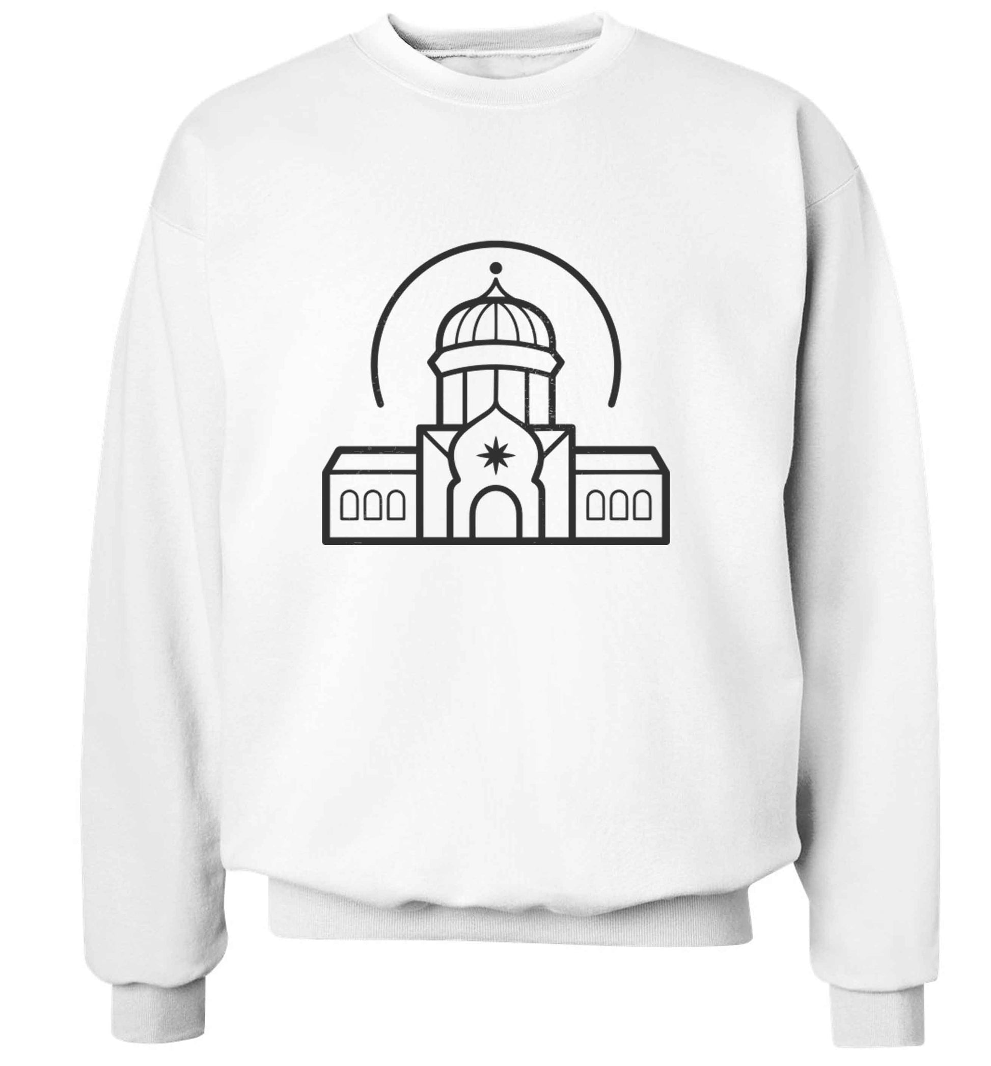 mosque masjid adult's unisex white sweater 2XL
