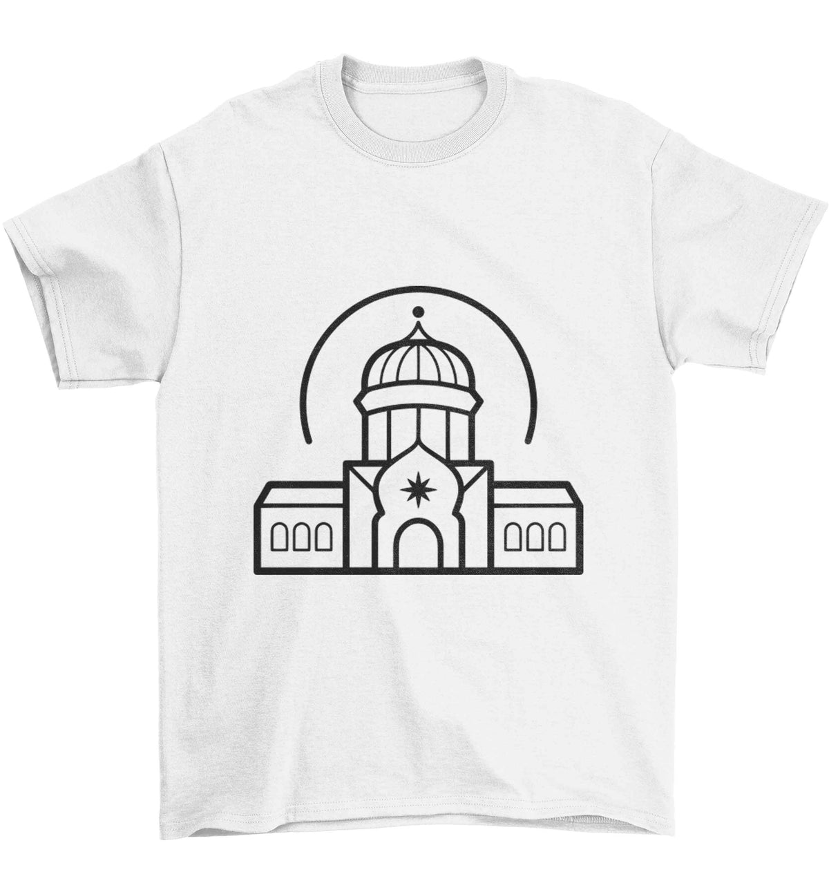 mosque masjid Children's white Tshirt 12-13 Years
