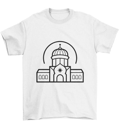 mosque masjid Children's white Tshirt 12-13 Years