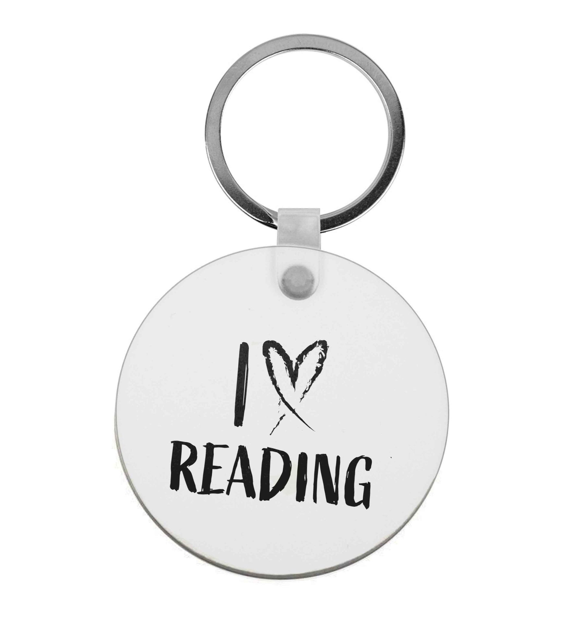 I love Reading |  Keyring