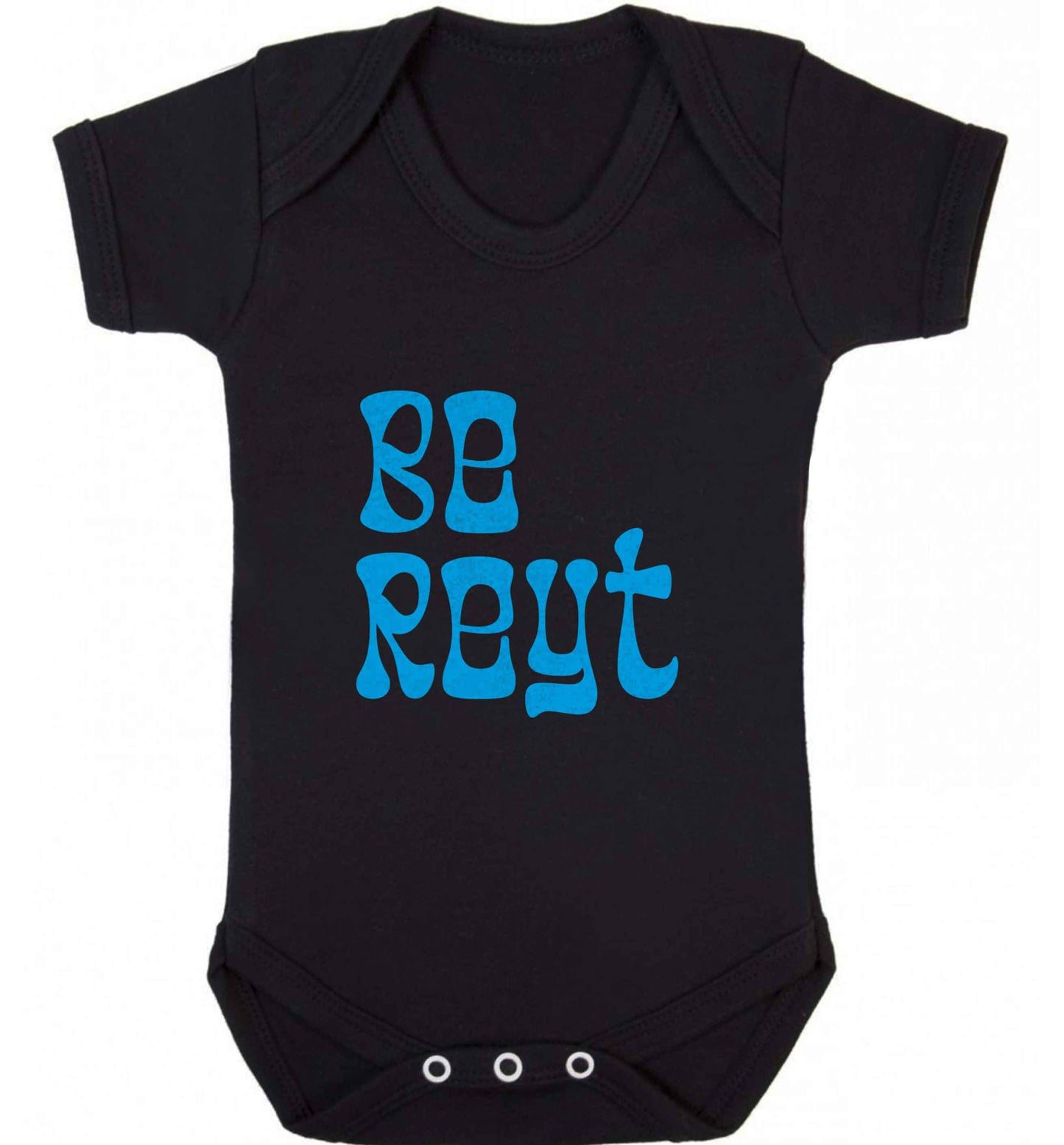 Be reyt baby vest black 18-24 months