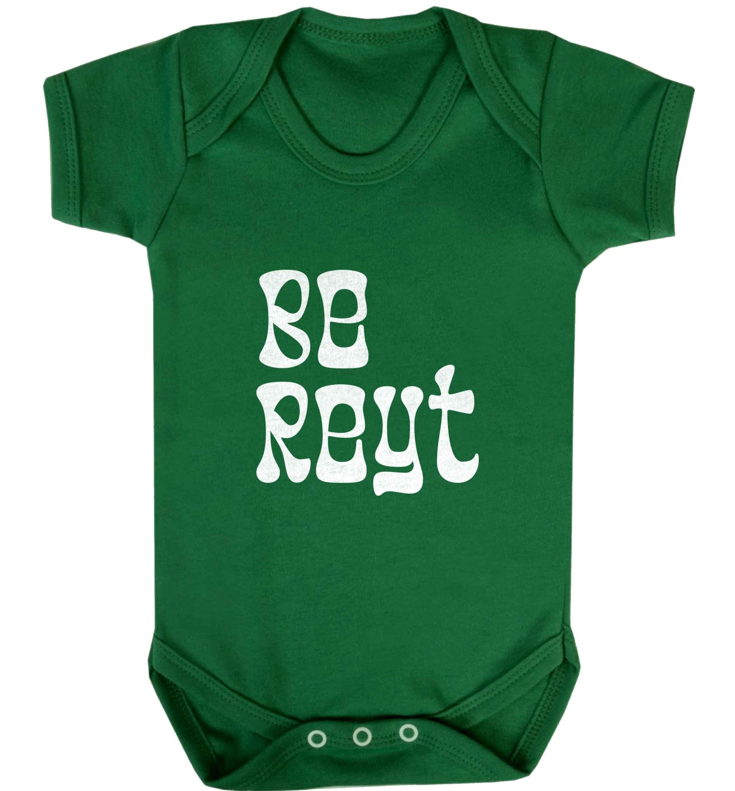 Be reyt baby vest green 18-24 months