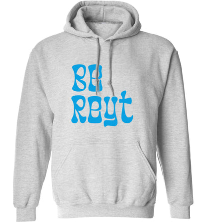 Eyup |  Adult's Hoodie