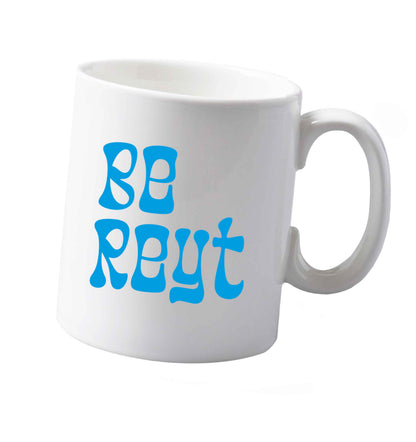 Eyup |  Ceramic Mug