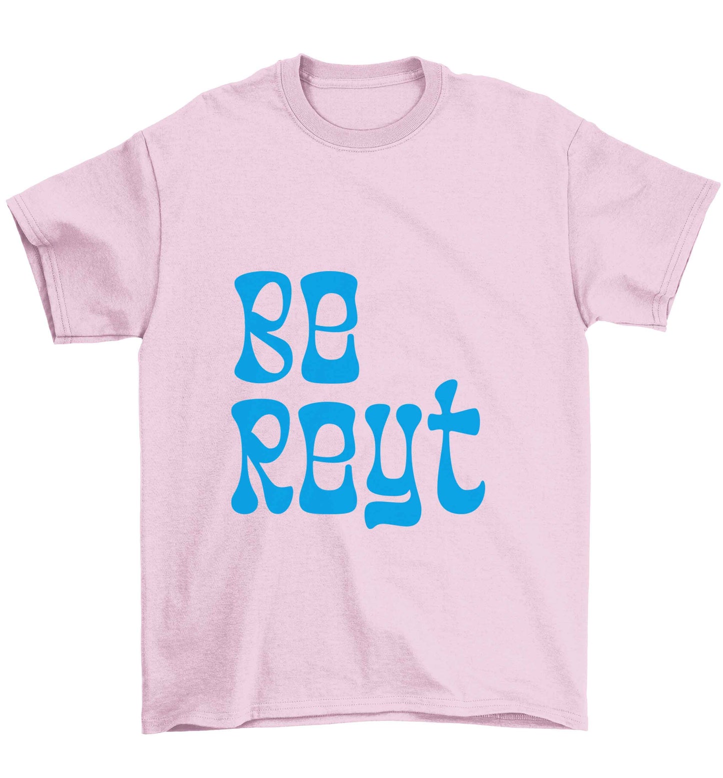 Eyup |  Children's Tshirt