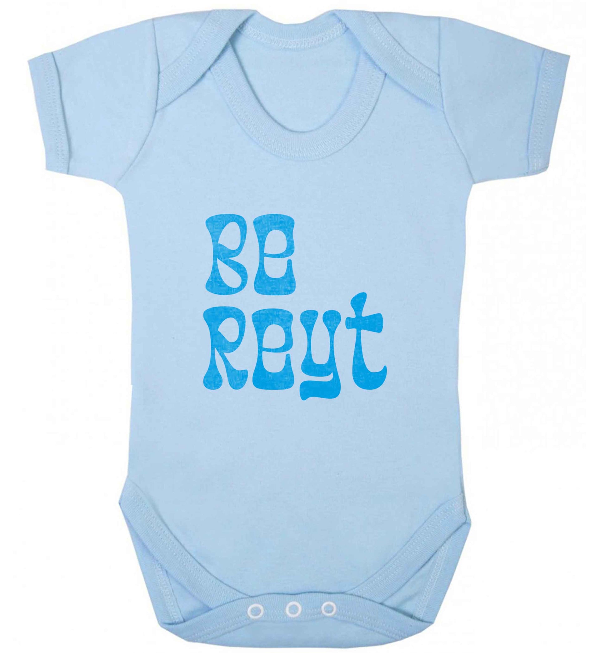 Be reyt baby vest pale blue 18-24 months