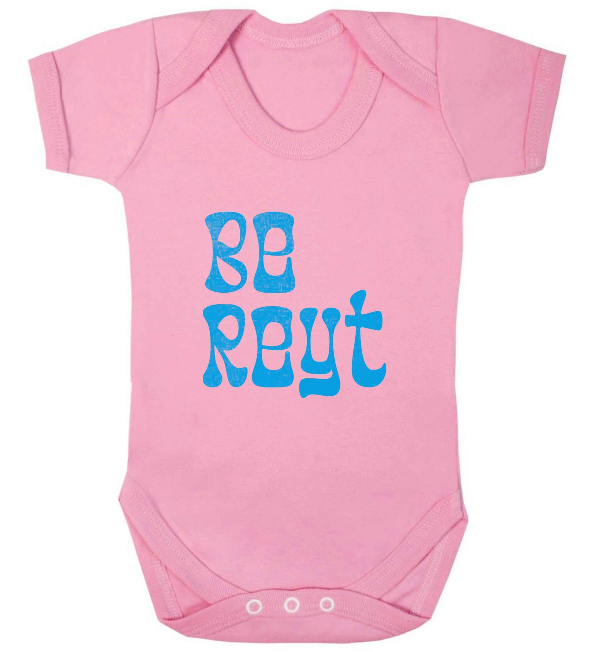 Be reyt baby vest pale pink 18-24 months