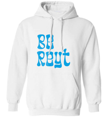 Eyup |  Adult's Hoodie