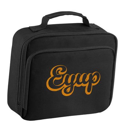 Eyup insulated black lunch bag cooler
