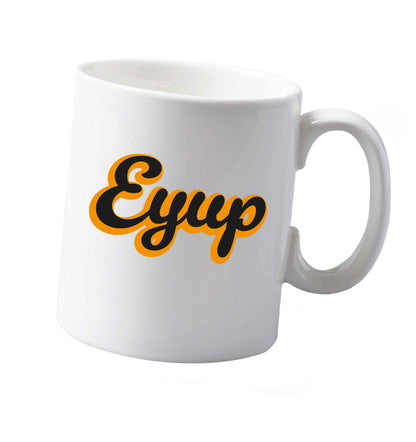 10 oz Eyup ceramic mug both sides