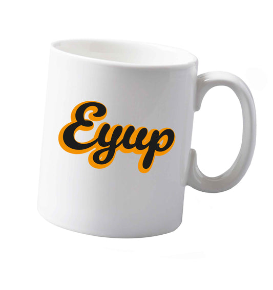 10 oz Eyup ceramic mug both sides