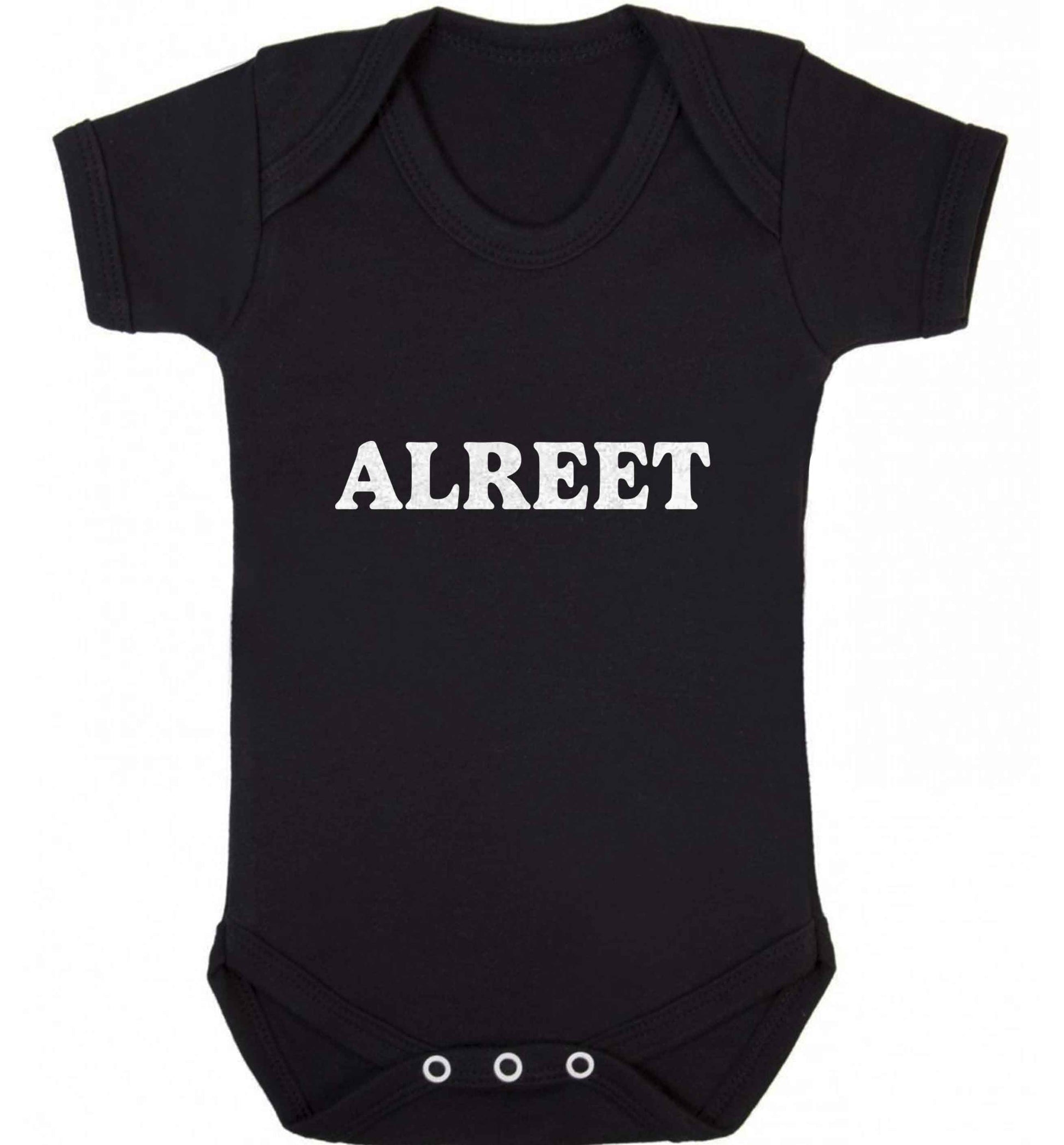Alreet baby vest black 18-24 months