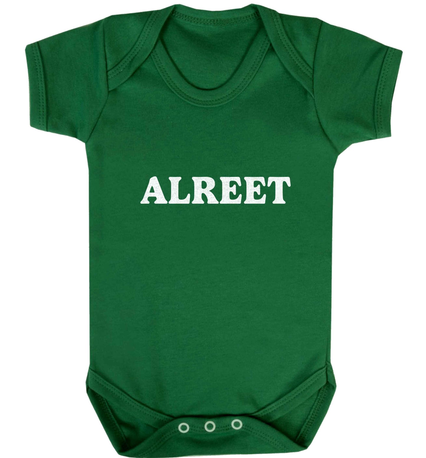 Alreet baby vest green 18-24 months