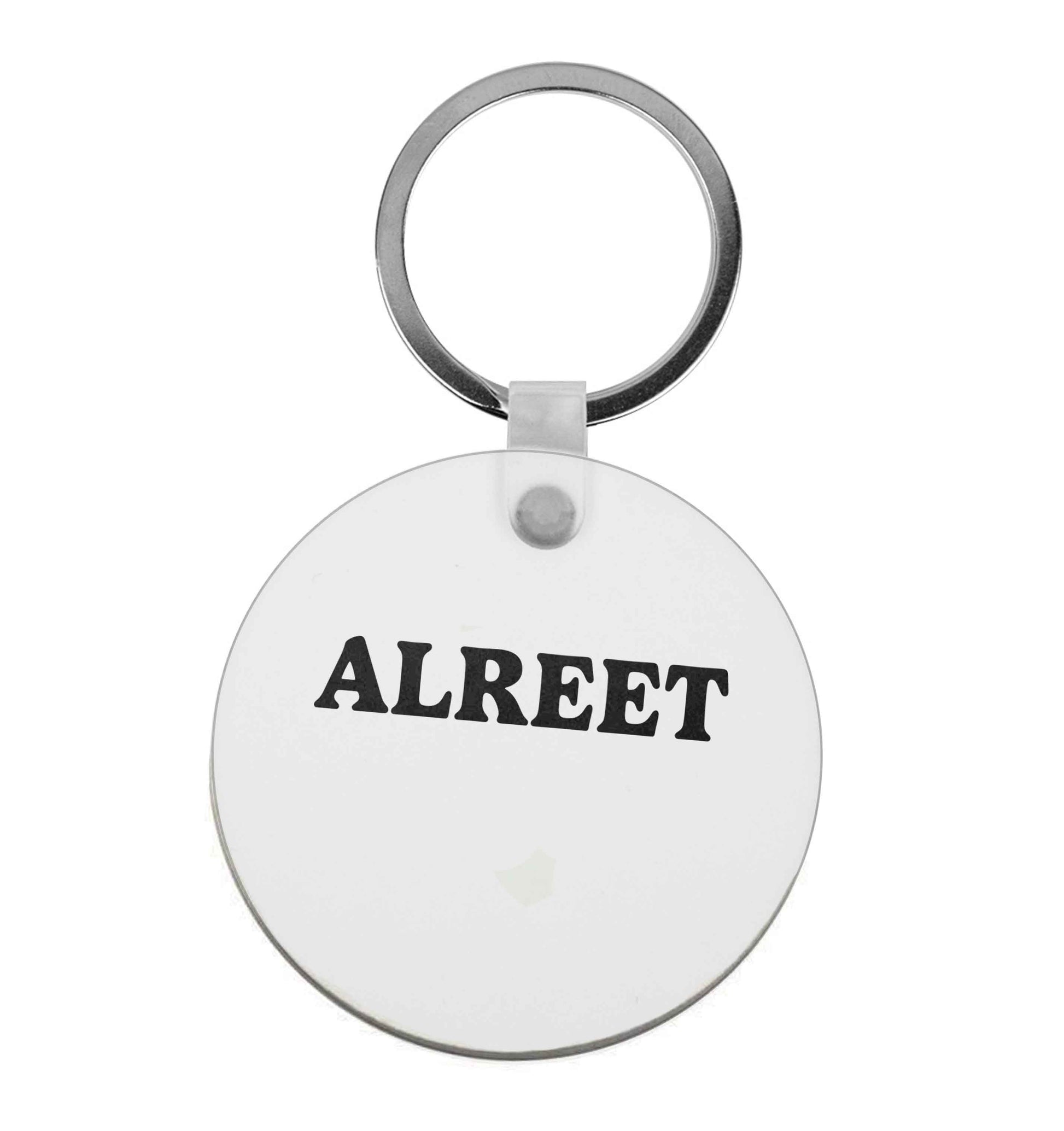 Alreet |  Keyring