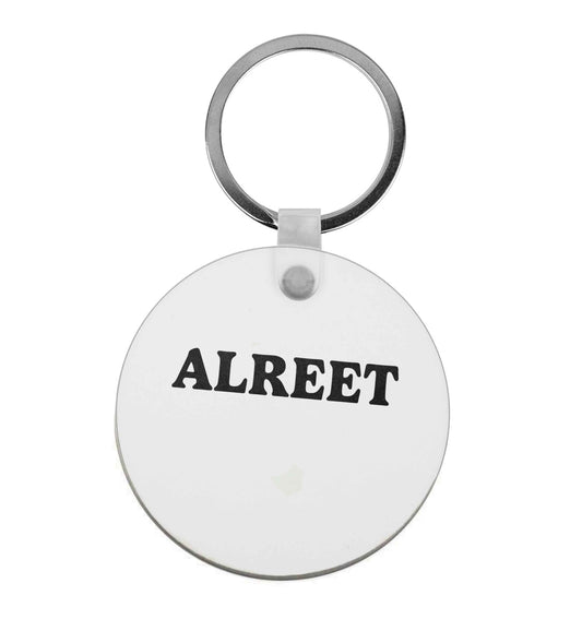 Alreet |  Keyring