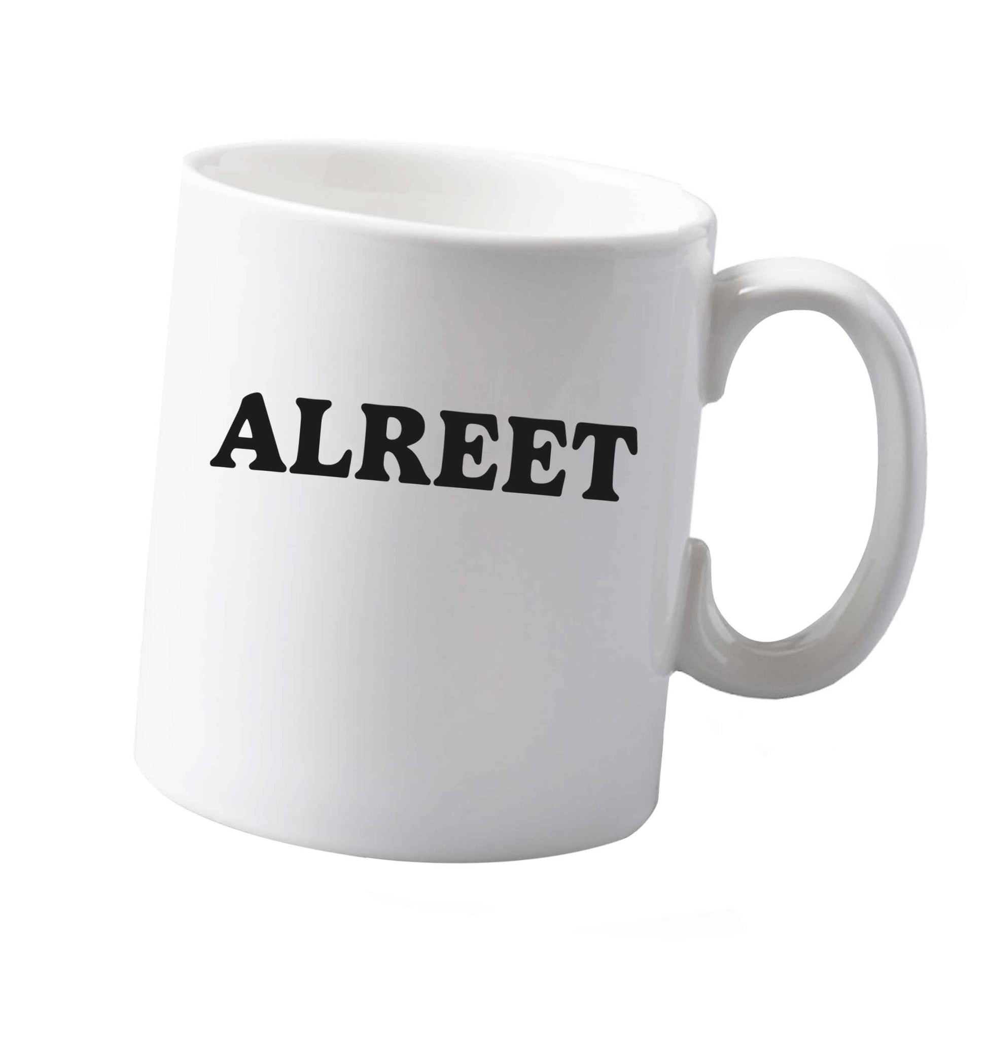 10 oz Alreet ceramic mug both sides