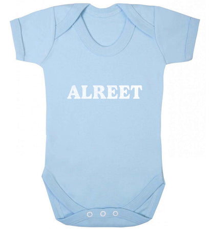 Alreet baby vest pale blue 18-24 months