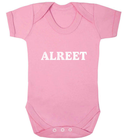 Alreet baby vest pale pink 18-24 months