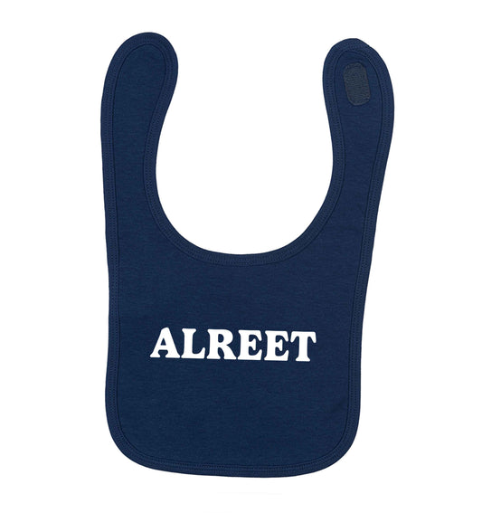 Alreet navy baby bib