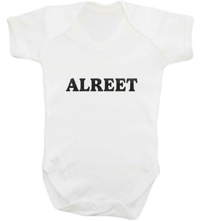 Alreet baby vest white 18-24 months