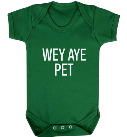 Wey Aye Pet baby vest green 18-24 months
