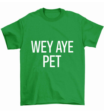 Wey Aye Pet Children's green Tshirt 12-13 Years
