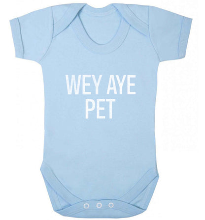Wey Aye Pet baby vest pale blue 18-24 months