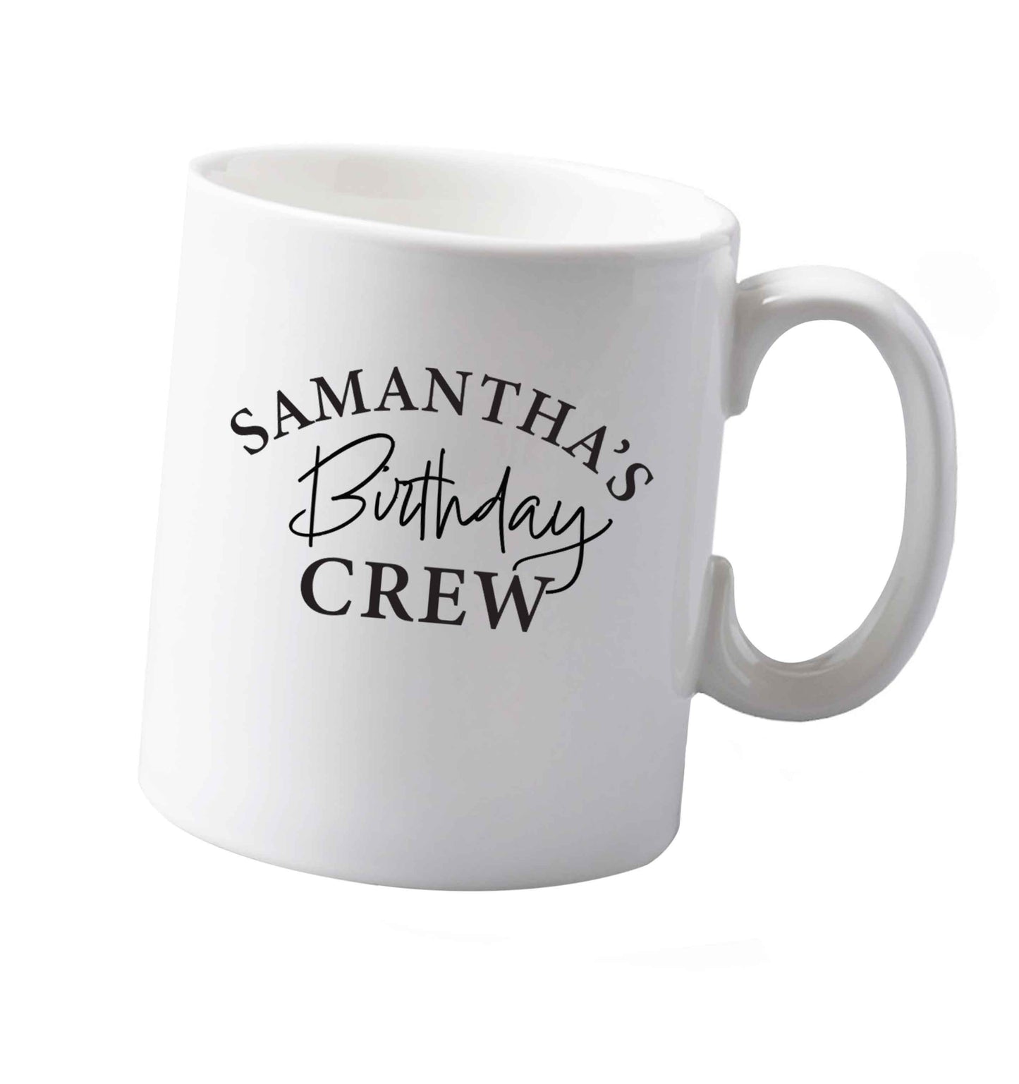 10 oz Personalised birthday crew ceramic mug both sides