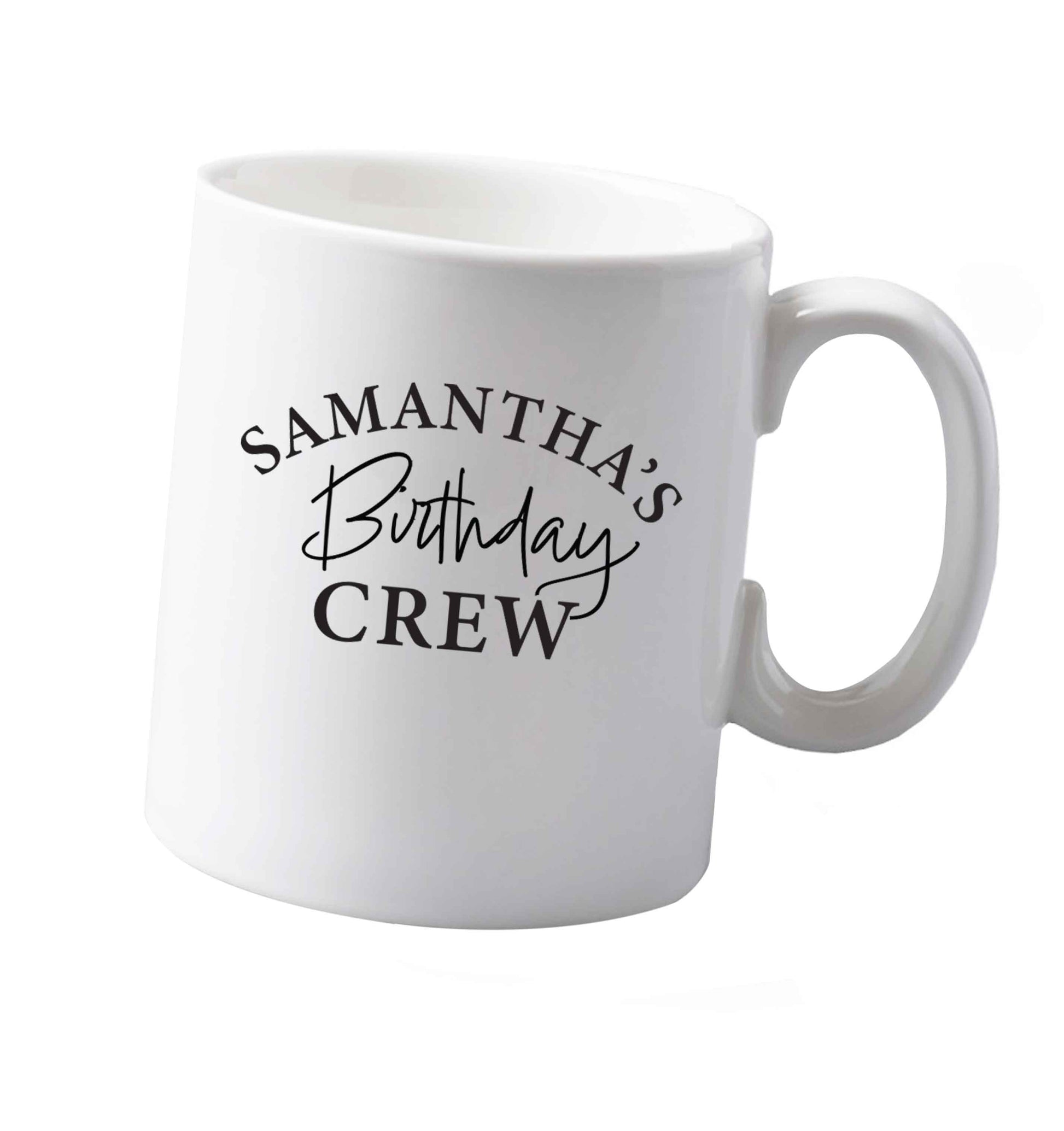 10 oz Personalised birthday crew ceramic mug both sides