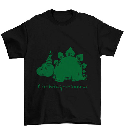 Birthday-o-saurus Children's black Tshirt 12-13 Years